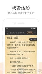 鸭博app下载入口